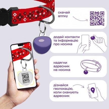 Нашийник для Котів Barksi Urban Нейлоновий з QR-адресником Вишиванка Червона XS — Фото 5