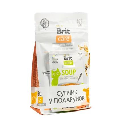 НАБІР Корм сухий Brit Care GF Sensitive Healthy Digestion and Delicate Taste д/котів з чутливим травленням індичка і лосось 400 г + суп 75 г