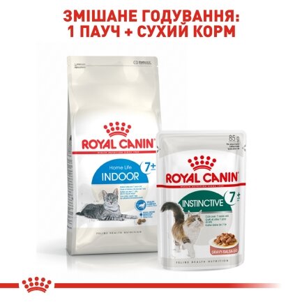 Сухий корм Royal Canin INDOOR 7+ для Кіт 3,5 кг — Фото 3