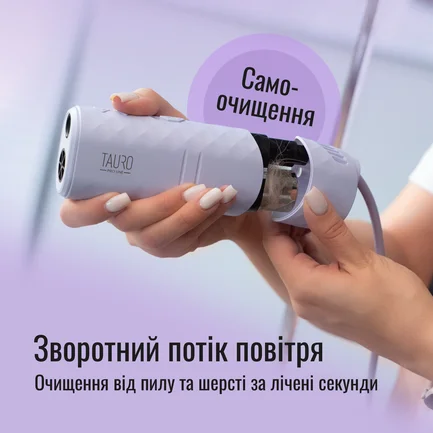 Tauro Pro Line Універсальний фен для тварин із гнучкою системою кріплення на шиї, з вилкою ЄС, рожевий: додаткове фото 9