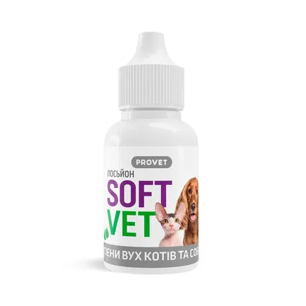 Лосьйон PROVET SOFTVET для гігієни вух котів і собак 15 мл: додаткове фото 2