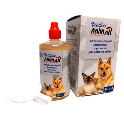 Суспензія AnimAll VetLine Антістресc для котів і собак, 50 мл