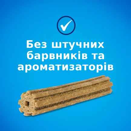 Ласощі DENTALIFE Medium для дорослих собак середніх порід для здоров'я зубів і ясен 115 г: додаткове фото 5