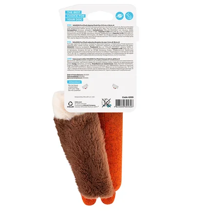 Іграшка для собак WAUDOG Fun Plush Лисиця, трикотаж, Ш 5 см, Д 18 см, M: додаткове фото 3