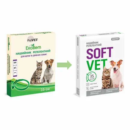 Нашийник PROVET SOFTVET для котів та собак дрібних порід репелентний 35 см: додаткове фото 2