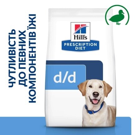 Hill’s Prescription Diet d/d Сухий корм для собак при харчовій алергії, з качкою та рисом, 1,5 кг — Фото 2