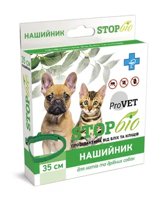 Нашийник ProVET «STOP-Біо» для котів та собак 35 см (від зовнішніх паразитів): додаткове фото 3