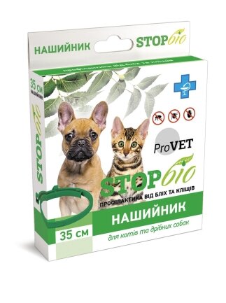 Нашийник ProVET «STOP-Біо» для котів та собак 35 см (від зовнішніх паразитів) — Фото 2