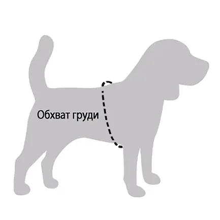 Шлея для Собак Дрібних Порід Barksi Sport Неопрен 3D Сітка Помаранчева M: додаткове фото 5
