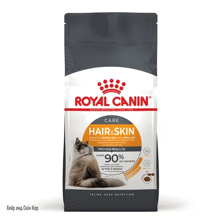 Сухий корм Royal Canin HAIR&SKIN CARE для котів всіх порід 8кг+2кг: додаткове фото 2