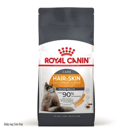 Сухий корм Royal Canin HAIR&amp;SKIN CARE для котів всіх порід 8кг+2кг — Фото 1