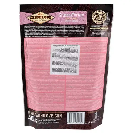 Сухий корм Carnilove Cat Salmon & Turkey для кошенят, лосось та індичка, 400 г: додаткове фото 3