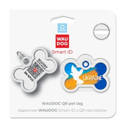 Адресник для собак і котів металевий WAUDOG Smart ID з QR паспортом, малюнок &quot;Прапор&quot;, кістка, Д 40 мм, Ш 28 мм — Фото 4