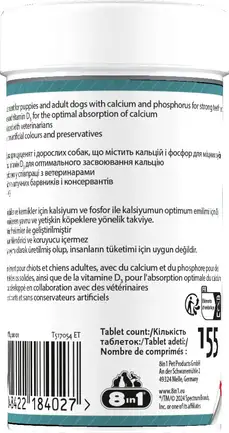 Вітаміни 8in1 Excel Calcium для цуценят та дорослих собак, для зубів та кісток, кальцій, 155 шт: додаткове фото 3
