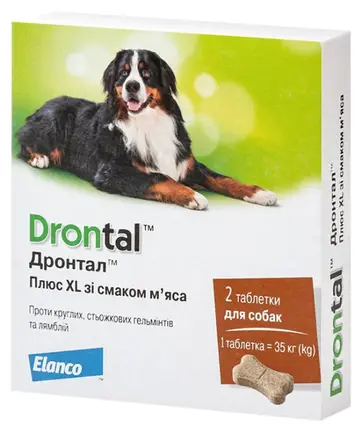 Таблетка Bayer Дронтал Plus XL від глистів для собак, ціна за 1 таблетку