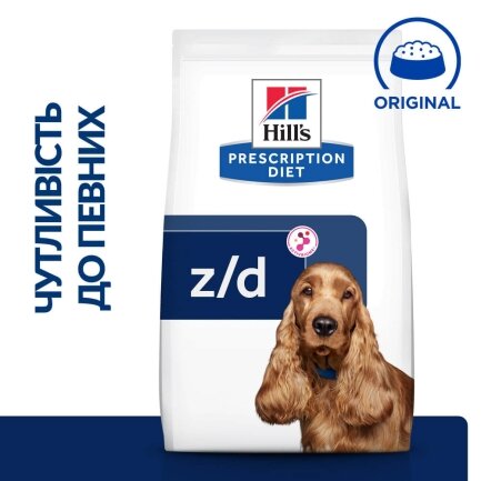 Hill’s Prescription Diet z/d Сухий корм для собак при харчовій алергії, 3 кг — Фото 2