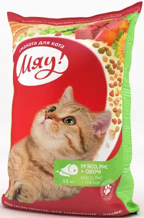 Мяу повнораціонний сухий корм для котів з м’ясом, рисом, овочами, 14 кг