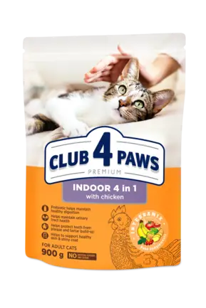 С4Р Premium сух індор 4 в 1 коти 0,9 кг