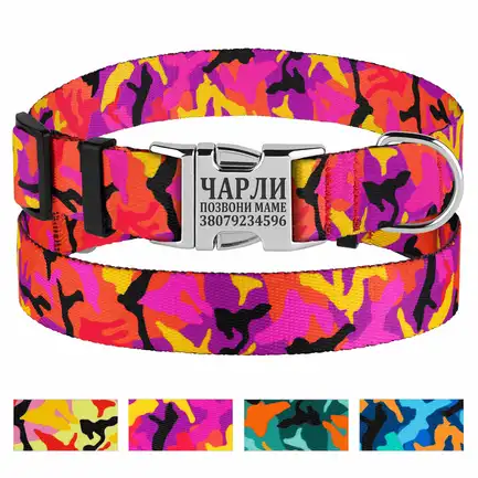 Нашийник для Собак BronzeDog Urban Camo Нейлоновий з Металевою Пряжкою Рожевий S: додаткове фото 4