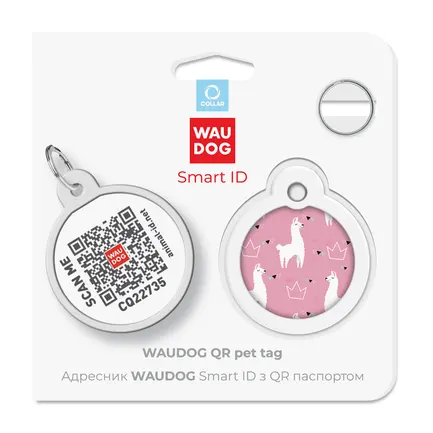 Адресник для собак і котів металевий WAUDOG Smart ID з QR паспортом, малюнок "Лами", коло, Д 30 мм: додаткове фото 5