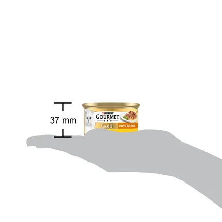 Вологий корм GOURMET Gold "Соус Де-Люкс" для дорослих котів шматочки в соусі з куркою 85 г: додаткове фото 4
