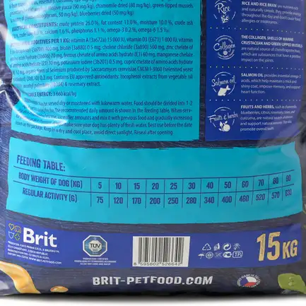 Сухий корм Brit Premium Dog Sensitive Lamb для собак з чутливим травленням, з ягням, 15 кг: додаткове фото 4