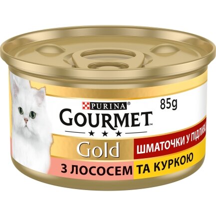 Вологий корм GOURMET Gold для дорослих котів шматочки у підливці з лососем та куркою 85 г