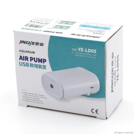 Компресор портативний USB Jingye Pocket Air Pump LD05 (YE-LD05) — Фото 4