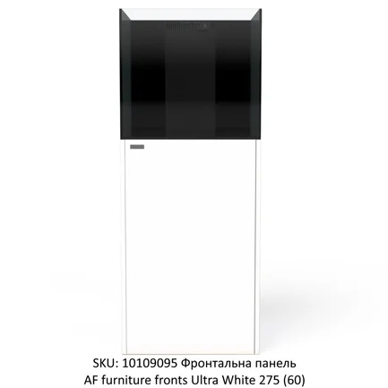 Акваріум морський Aquaforest AF OceanGuard 275 (60) під замовлення: додаткове фото 6