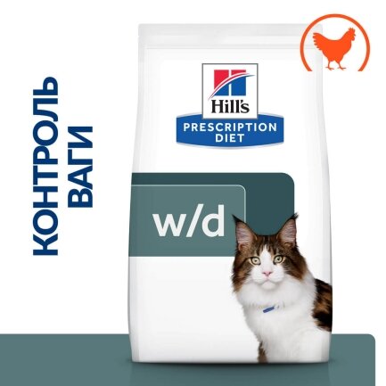 Hill&#039;s Prescription Diet w/d Сухий корм для котів при цукровому діабеті, з куркою, 3 кг — Фото 2