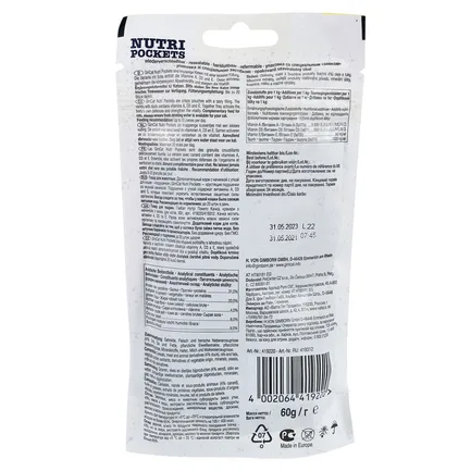 Вітамінні ласощі GimCat Nutri Pockets для котів, качка та мультивітамін, 60 г: додаткове фото 2