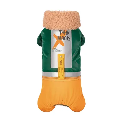 Костюм Pet Fashion «Joy» для собак, розмір XS2, зелений