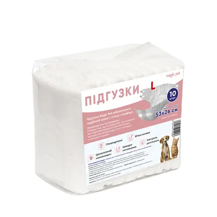 Підгузки для собак (сук) L (53*26см) 10шт