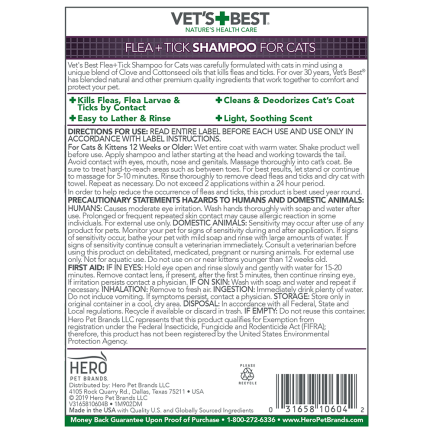 VET`S BEST Flea&amp;Tick Shampoo for Cats 355 мл — Фото 1