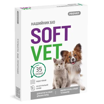 Нашийник PROVET SOFTVET для котів та собак дрібних порід репелентний біо 35 см