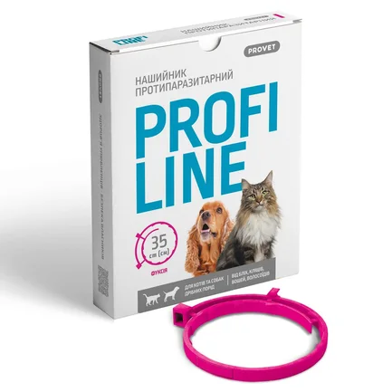 Нашийник Provet Profiline для котів та собак 35 см, фуксія (інсектоакарицид): додаткове фото 4
