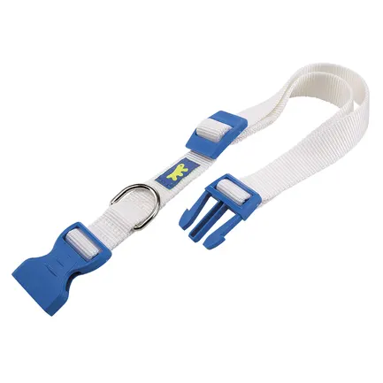 Ferplast CLUB C15/44 COLOURS Нашийник білий, нейлон