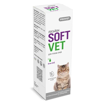 Лосьйон PROVET SOFTVET для гігієни очей котів і собак 30 мл