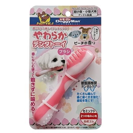 DoggyMan Toothbrush Semi-soft Dental ДОГГІМЕН ЗУБНА ЩІТКА жувальна іграшка для собак