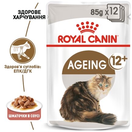 Вологий корм Royal Canin AGEING+12 для котів всіх порід 85 г