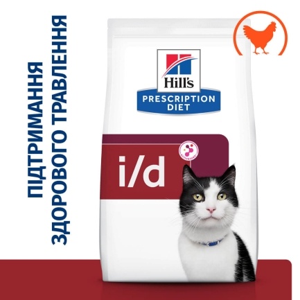 Hill’s Prescription Diet i/d Сухий корм для котів догляд за травленням, з куркою, 8 кг — Фото 2