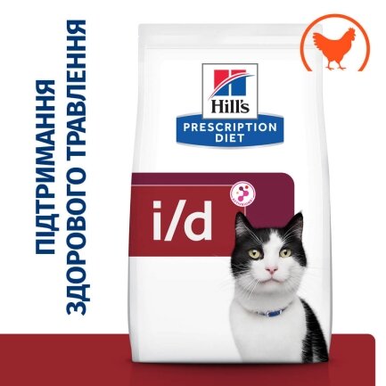 Hill’s Prescription Diet i/d Сухий корм для котів догляд за травленням, з куркою, 1,5 кг — Фото 2