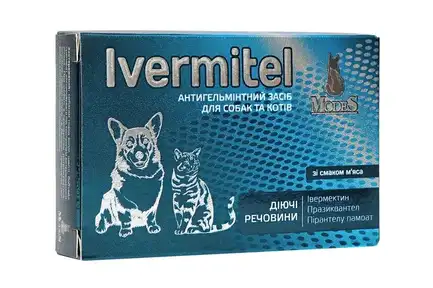 Івермітел (Ivermitel) антигельмінтні таблетки для собак та котів зі смаком м’яса 12 таб., MODES
