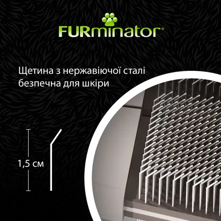Щітка-пуходерка FURminator для котів і собак, жорстка: додаткове фото 8