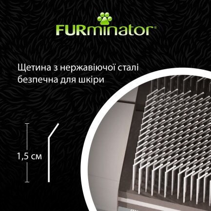 Щітка-пуходерка FURminator для котів і собак, м&#039;яка — Фото 4