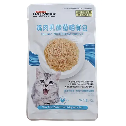 CattyMan Lactobacillus Chicken Feast КЕТТІМЕН ПРОБІОТИКИ КУРКА в желе вологий корм, консерви для котів із проблемами травлення, пауч 45г 0,045 кг