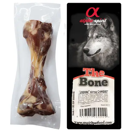 AS Ham Bone Standard Vacuum/Кістка Стандарт в вакуум. уп. 20см