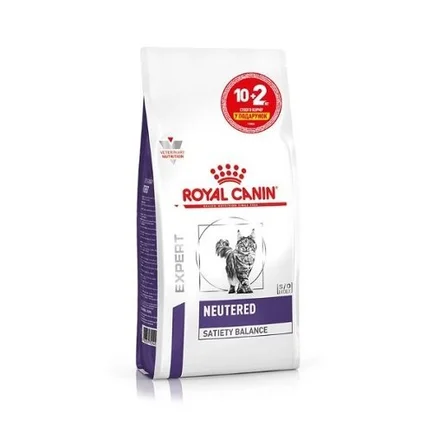 Дієтичний сухий корм Royal Canin NEUTERED SATIETY BALANCE CAT для котів 10кг + 2кг