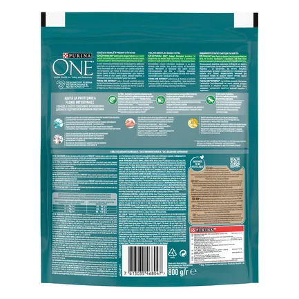 Сухий корм PURINA ONE Indoor для дорослих котів що постійно перебувають у приміщенні комплекс Bifensis з індичкою 800 г: додаткове фото 2