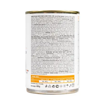 Вологий корм Brit Mono Protein Turkey & Sweet Potato для собак, з індичкою і бататом, 400 г: додаткове фото 4